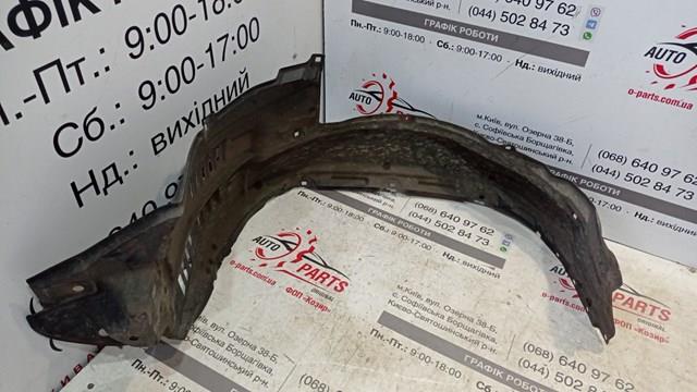 Подкрылок крыла переднего правый 5380560120 TOYOTA