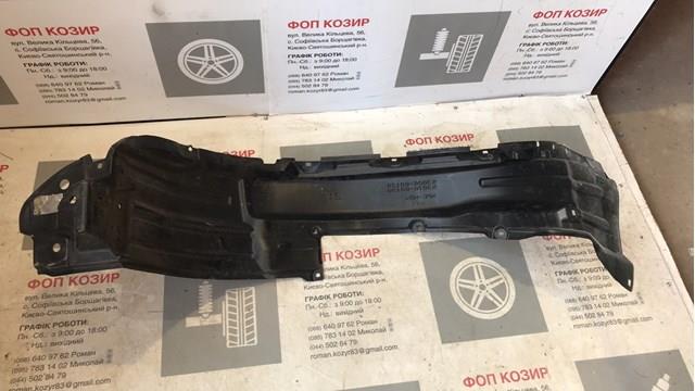 Локер передний левый 5380660120 TOYOTA