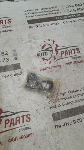 Опора стабилизатора 546134V10A NISSAN