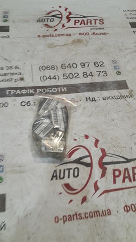Опора стабилизатора 54613CC48A NISSAN