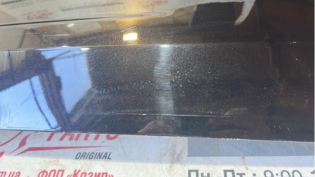 565827023E VAG Ляда купить в Запорожье