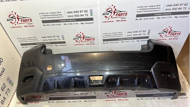 Бампер задний 57704FJ041 SUBARU