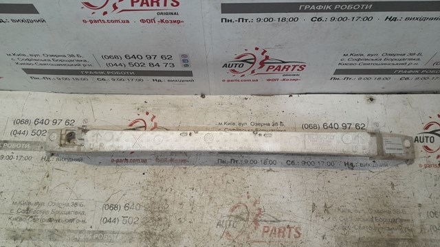 57705FJ010 купить Киев
