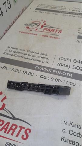 Левое крепление переднего бампера 57707SG030 SUBARU