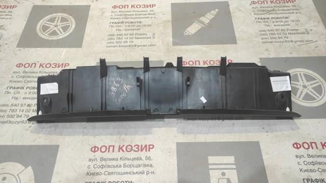 TOYOTA 5838702340 в наличии Сумы