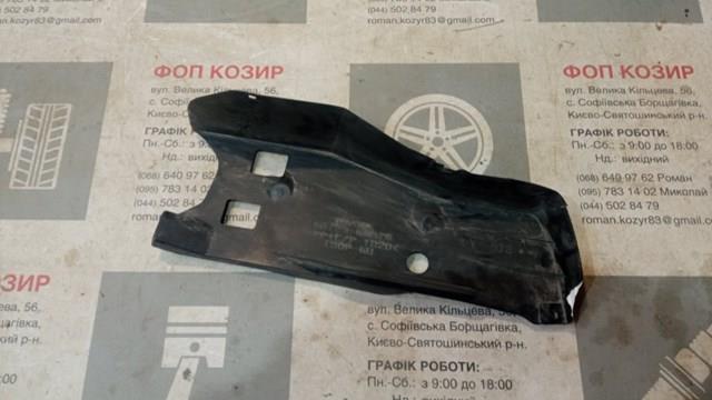 TOYOTA 5872360070 в наличии Чернигов