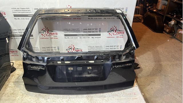 Задняя дверь 60809SG0509P SUBARU