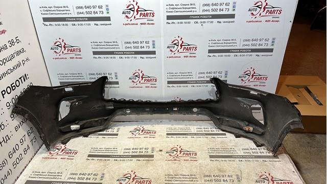 NISSAN 620225NK0J Бампер передний в наличии Черкассы