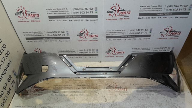 Бампер на авто 620226UA0D NISSAN