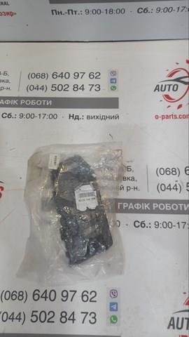 Комплект кронштейнов/крепежей переднего бампера 622216419R RENAULT