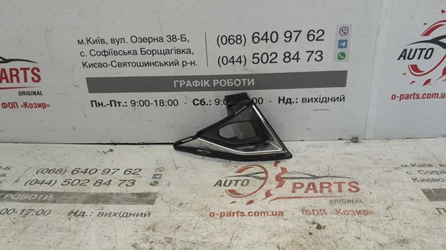 Ободок (окантовка) фары противотуманной правой 622566UA0A NISSAN