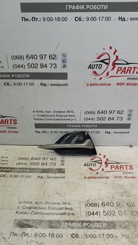 Решетка бампера переднего левая 62257HV20A NISSAN
