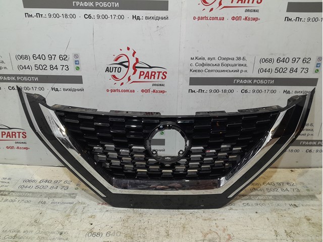Решетка 623106UA2A NISSAN