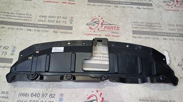 623226RA0A NISSAN Накладка передней панели (суппорта радиатора) верхняя купить в Черкассы