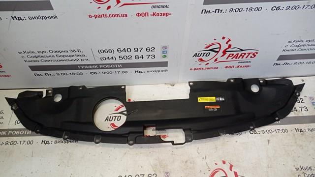 Крышка/пробка радиатора 625803JA0A NISSAN