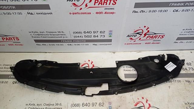 NISSAN 625803JA0A Крышка радиатора в наличии Житомир