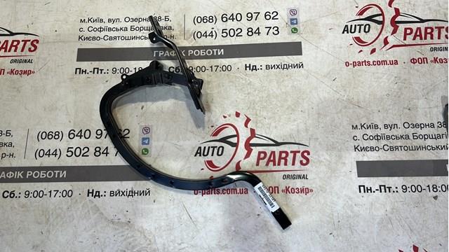 TOYOTA 6451033181 Петля крышки багажника в наличии Днепр