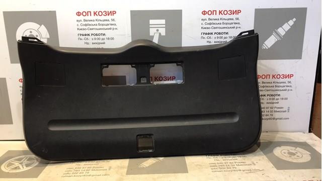 Обшивка кришки багажника rav4 2013-2018, оригінал (www.o-parts.com.ua стан і ціну уточнюйте) 6775042051C0