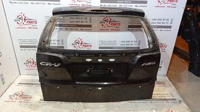 68100T0GE10ZZ Honda