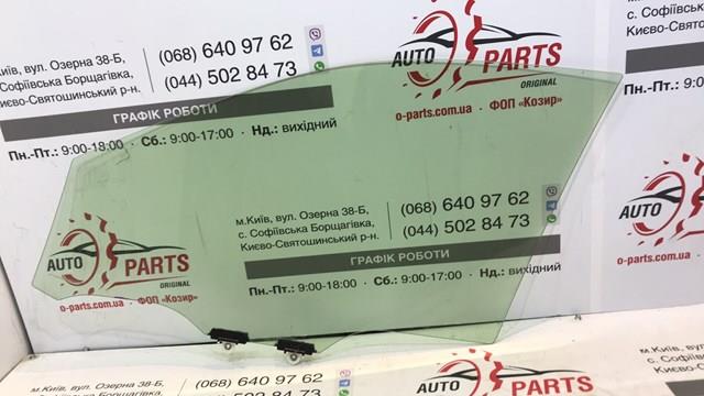 6810142260 Стекло двери передней правой купить Житомир