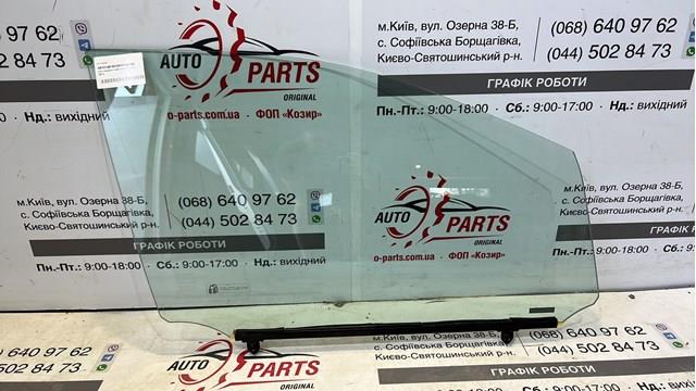 Стекло передней двери, правой 6810148182 TOYOTA