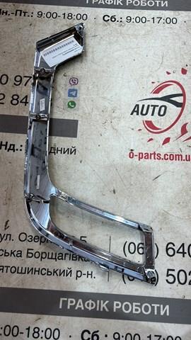 7175186R SUZUKI купить в Сумы