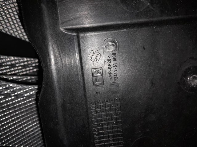 SUZUKI 7241161M00 Защита двигателя, поддона (моторного отсека) в наличии Павлоград