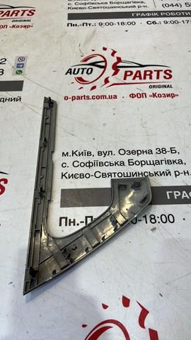 7461160070 TOYOTA купить в Сумы