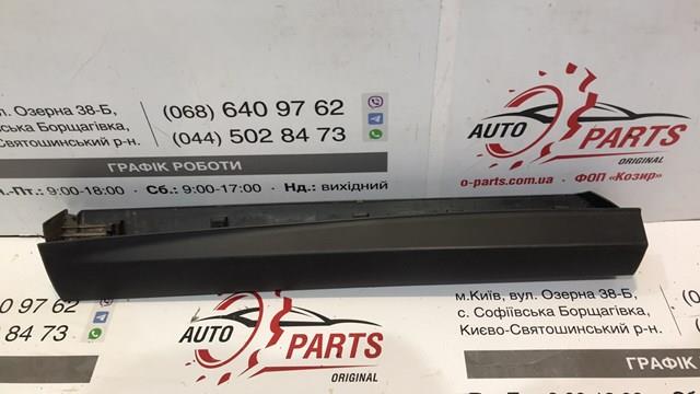 TOYOTA 750750E100 в наличии Каменское