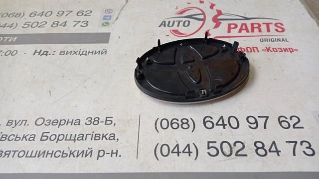 TOYOTA 7530160060 Эмблема решетки радиатора в наличии Ужгород