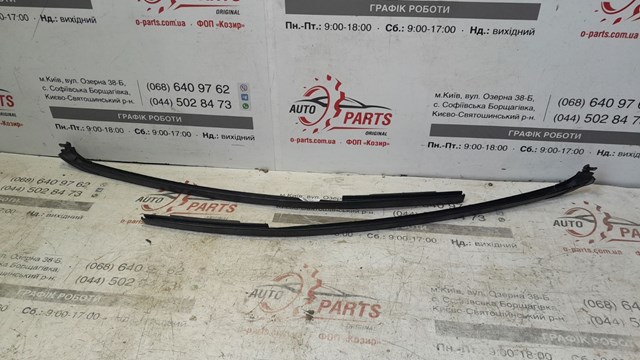 7553460072 TOYOTA Молдинг лобового стекла левый купить в Черкассы