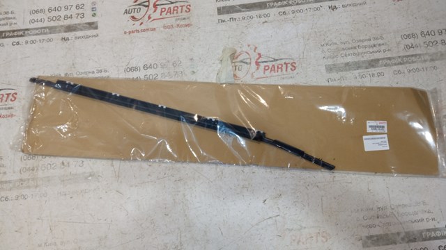 7571078020 TOYOTA купить в Кривой Рог