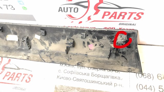 757310E903 TOYOTA Молдинг двери передней правой нижний купить в Одесса