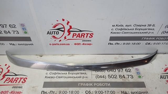 Облицовка капота 7577033023 TOYOTA
