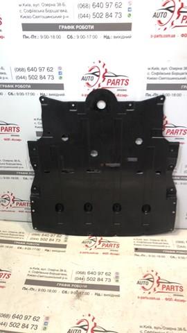 Защита картера двигателя 758906UA0C NISSAN