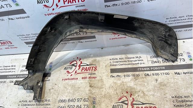 7753178R005PK SUZUKI Расширитель (накладка) арки заднего крыла правый купить в Чернигов