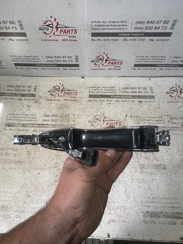 806406FK0B купить Ровно