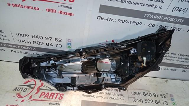8110A78280 TOYOTA купить в Хмельницкий