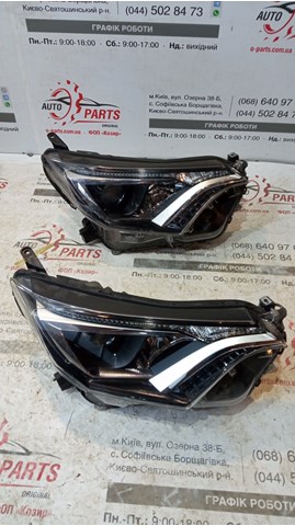 Правая блок фара 8113042650 TOYOTA