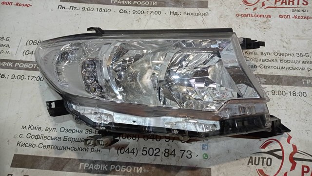 Основная фара - вставка 8113060N10 TOYOTA