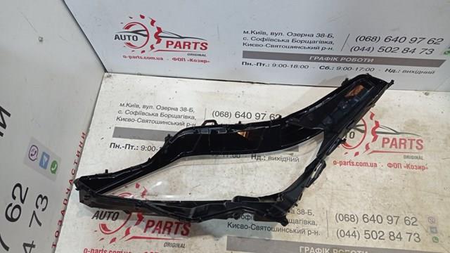 8113148F70 купить Павлоград