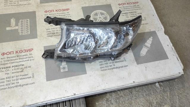8117060N10 TOYOTA Фара левая купить в Черкассы