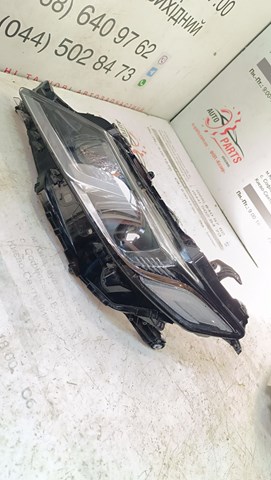 8118533G00 купить Черкассы