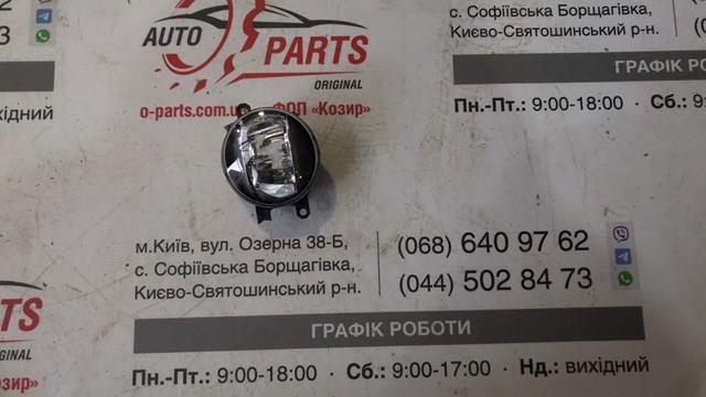 8121048051 TOYOTA Фара противотуманная правая купить в Каменское