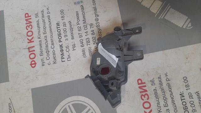 8149042060 TOYOTA купить в Киев
