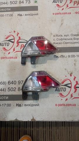 TOYOTA 8149042060 в наличии Чернигов