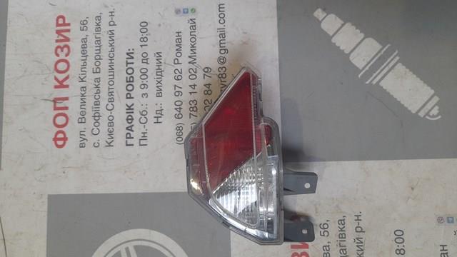 8149042060 TOYOTA купить в Павлоград