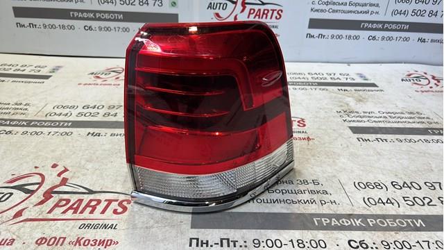 Фонари задние 8155160B70 TOYOTA
