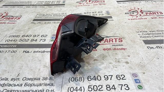 8156148370 TOYOTA Фонарь задний левый внешний купить в Павлоград