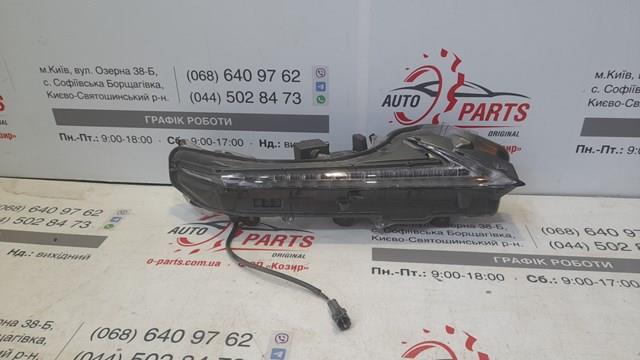 8161078090 TOYOTA Габарит (указатель поворота) правый купить в Львов
